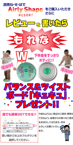 12 web s .png